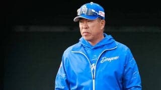 中日2軍が突然の“ユニ変更”「申し訳ございません」　1日前に急遽…異例対応をHPで謝罪