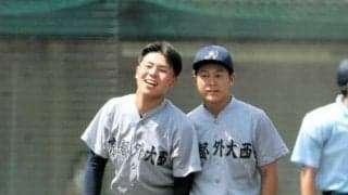 逆転サヨナラ満塁弾でまさかの敗退　京都外大西、逃げずに貫いた直球