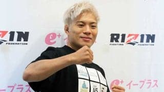 【超RIZIN.4】赤田功輝「勝率4.2％の意地を見せたい」“強運”で掴んだ秋元戦へ　電撃参戦も、朝倉未来に“塩対応”の理由とは