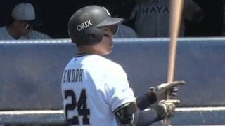 戦力外→育成23歳が全4打席出塁の躍動　オリ2軍投手陣は好投も完封負け、4連敗