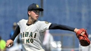 健大高崎にも「堂々と」　最後のマウンドは笑顔、東農大二・山田投手