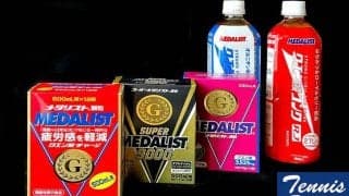 クエン酸チャージで身体のエネルギーを効率化する、ハイポトニック水分補給ギア。テニス＆日常で美味しく飲める【アリスト『MEDALIST』／GEAR SELECTION TENNIS EYE】