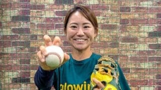 “ナックル姫”の新たな挑戦　女子野球に抱く“危機感”と期待…33歳が七夕に込めた思い