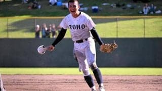 満塁ピンチに得意の直球で併殺　東邦・久田泰心投手、「満点」の完封