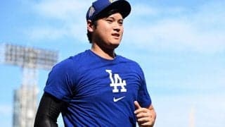 「どういうこと？」　大谷出場のド軍戦でファン混乱…普段と違う装い「ややこしい」