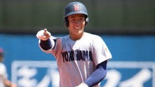 横浜のエース左腕・奥村頼人が衝撃の2打席連発！バックスクリーン弾&逆転3ランでハマスタは大歓声に包まれる【神奈川】
