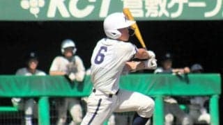 兄から受け継いだ思いとエルボーガード　倉敷商・佐々岡優翔選手