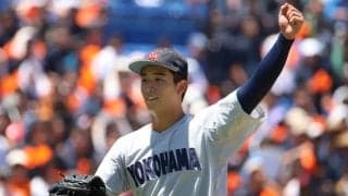 横浜が2試合連続の逆転勝ち！奥村頼人が2打席連発&好救援で3年ぶり頂点に王手【神奈川】