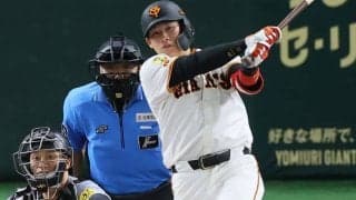 開幕2軍から第95代巨人軍4番打者へ　育成落ちからの下克上　「2軍慣れ」の若手は巨人・増田陸に学べ