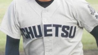 7年ぶりに夏の甲子園へ！中越、新潟県史上最多タイ12回目の優勝！【2025年夏高校野球】