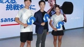  畠山成冴、佐脇京がSansanと契約 