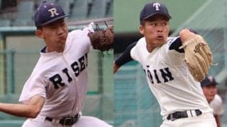大阪桐蔭vs履正社の黄金カードのスタメンを発表！大阪桐蔭は150キロ右腕、履正社はアンダースローが先発
