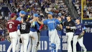 「え、いたんや」ハマスタにいた朝ドラ女優　19歳美女が報告…“コンビ”観戦に「羨ましい」