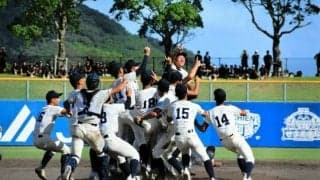 高知中央が2年ぶり2回目の夏の甲子園へ　決勝で明徳義塾を破る