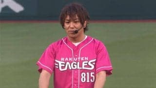 狩野英孝さん、地元仙台で2年連続ノーバウンド投球　背番号815で登場