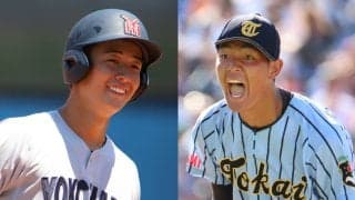 27日神奈川決勝、2年連続黄金カード「横浜VS東海大相模」横綱決戦！メンバーの多くが昨夏もスタメン【2025年夏高校野球】