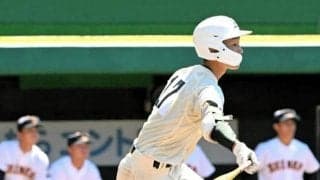 「優勝には2年生の力が必要」　報徳学園の沢田投手、勝ち越し一打