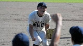 急きょ登板の高知中央・堅田投手　「やっときた」自己最速151キロ