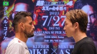 【RIZIN】「クレベルvs.朝倉未来」の勝敗予想まとめ　堀口恭司、平本蓮、斎藤裕ら25人の格闘家が選んだ勝ち予想は……