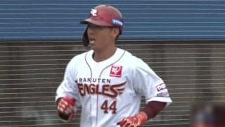 楽天が12得点で3連勝、王彦程は7勝目　オリックスは5連敗…26日のファーム結果