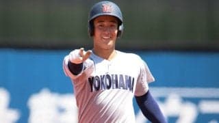 【夏の逸材108人成績速報】横浜の超高校級左腕が2打席連続＆好リリーフ！神村学園の大型遊撃手、未来富山の大型左腕が甲子園出場