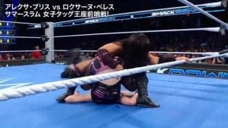 何が起こった？ 流血の美女レスラー、屈辱すぎる“お尻丸め込み”に呆然…ファンも悲鳴「そんなのあり？」