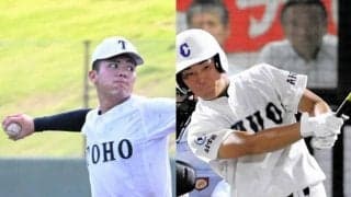 東邦が守り勝つか、豊橋中央が打ち崩すか　愛知大会決勝の見どころ