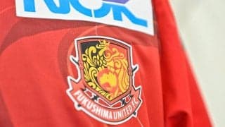 ｢めちゃくちゃ可愛い｣J3福島が発表したNHK朝ドラ主人公＆名産フルーツ合体の夏限定ユニが話題！｢音符あしらわれてる｣｢買うしかない感じ｣の声