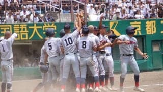 京都国際が劇的サヨナラ勝ち！ノーシードから優勝を果たして日本一連覇に挑む！【2025年夏高校野球】