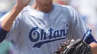 小松大谷が延長10回の死闘を制す！逆転勝ちで連覇達成！【2025年夏高校野球】