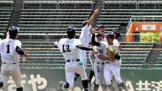 岡山学芸館は2年連続の甲子園へ　おかやま山陽に岡山大会決勝で勝利