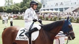 【新潟1R】単勝1.1倍ディアダイヤモンドが7馬身差圧勝