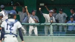 東大阪大柏原が14年ぶり夏の甲子園　大阪大会決勝で大阪桐蔭を破る