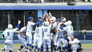 健大高崎が4季連続の甲子園へ　前橋育英との延長十一回の激闘を制す