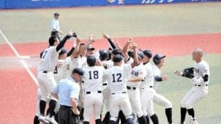 市船橋が3年ぶりの夏の甲子園へ　延長十回に4点差から逆転サヨナラ