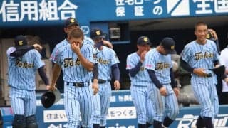 東海大相模がまさかの11失点...強力打線も3点に封じられて連覇ならず...【2025年夏高校野球】