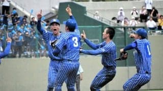 青藍泰斗、35年ぶりの甲子園へ　「奇跡が積み重なった」と監督