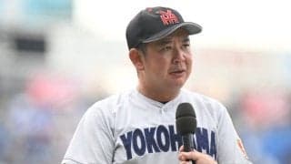 横浜・村田監督の目には涙「本当に感謝」　ナインを襲った重圧…春夏連覇へ思い