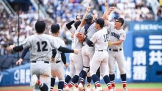 横浜、3年ぶり夏の甲子園出場　松坂以来27年ぶりの春夏連覇へ…東海大相模を逆転で下す