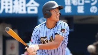 東海大相模の強打者・中村龍之介が豪快3ラン！チームは逆転負けも笑顔崩さず「相模で練習できたことが幸せ」卒業後は大学進学へ【神奈川】