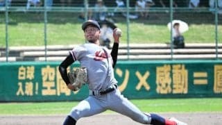 重圧から解き放たれたエース　京都国際・西村一毅投手「ありがとう」