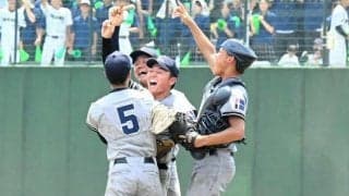 叡明が昌平に逆転勝ちで初の甲子園へ　春は実力校と接戦演じ自信に