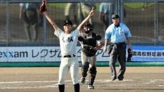 「いい仲間に恵まれた」と笑顔　尽誠学園エースで4番の広瀬賢汰主将