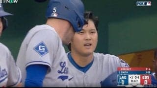 泣けてくる… 大谷翔平、ベンチでの“ある行動”が話題に「アツすぎる」 ホームラン直後の“胸熱シーン”「親友やん」「信頼しあってる」