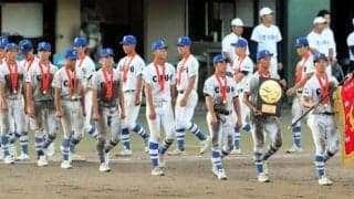豊橋中央が愛知大会初優勝、豊橋市からは74年ぶりに夏の甲子園へ