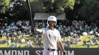 春も夏も2位、でも「あきらめない」　元プロの父追う東邦・朝倉主将