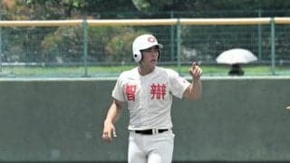 決勝で智弁和歌山に挑む星林、変化球使い3点以内で勝機　高嶋仁の目