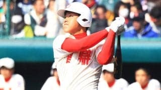 岡本和真が高校時代に抱いた夢と憧れ続けたふたりの強打者「世界の人にも名前を知ってもらえるバッターに」