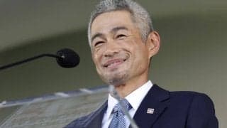 イチロー氏の先輩への“リスペクト”に「うん、なんか泣けた。。」米殿堂入り式典で語った唯一の日本語に感動の声続出