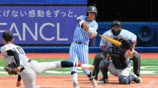 東海大相模の中村龍之介、先制の3点本塁打　打倒横浜は後輩に託す
